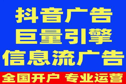 百度推广与社交媒体的结合案例