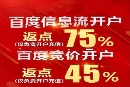 图片信息流广告的创意表达与执行案例
