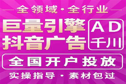 某品牌如何通过SEM提升品牌曝光度
